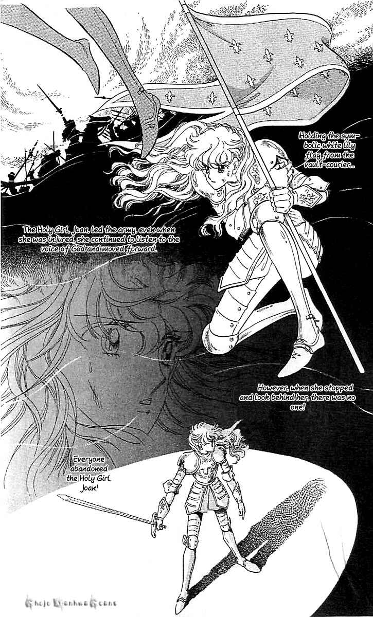 Page 15 Chapter 44 One More Marionette