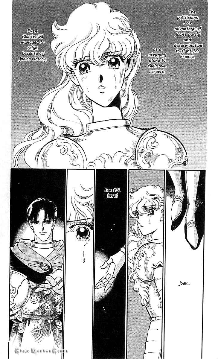 Page 16 Chapter 44 One More Marionette
