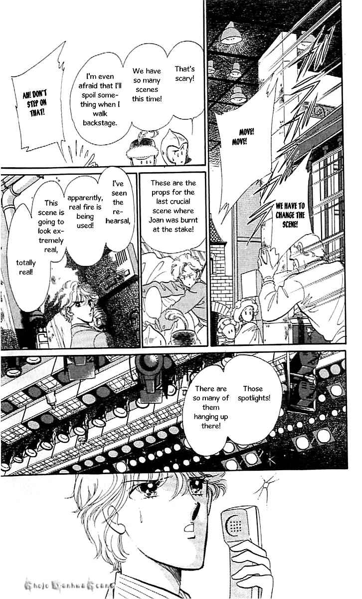 Page 17 Chapter 44 One More Marionette