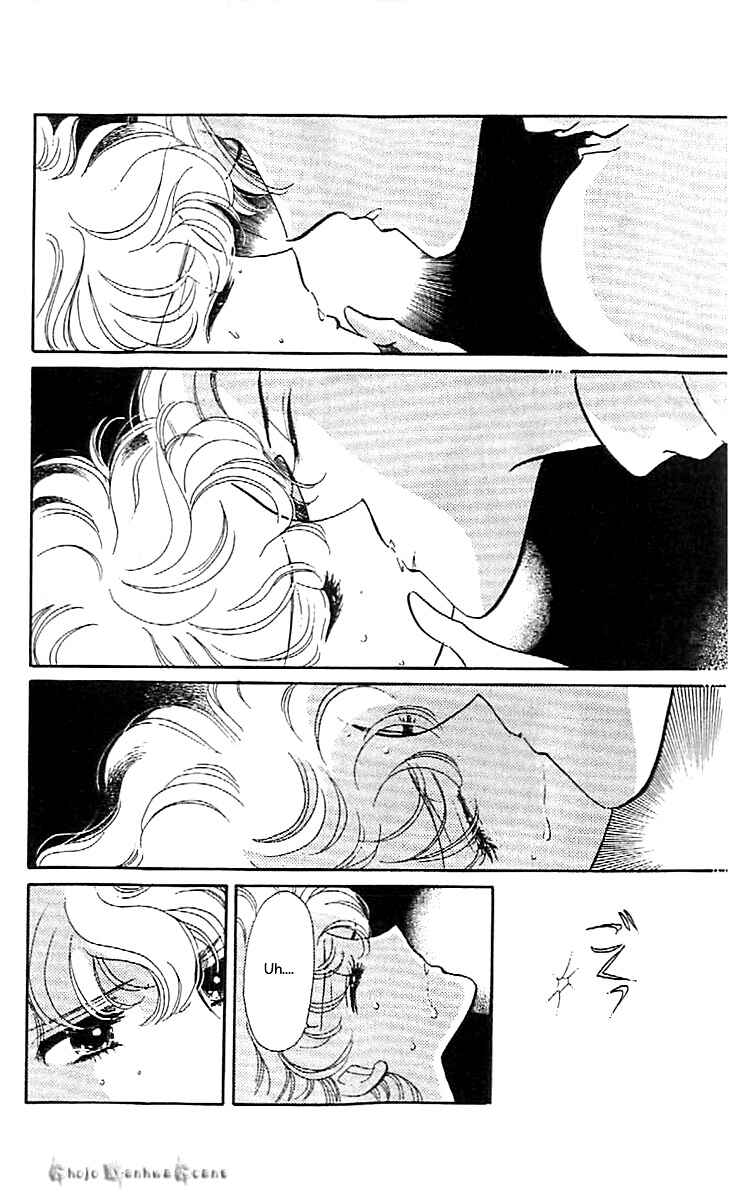Page 24 Chapter 44 One More Marionette