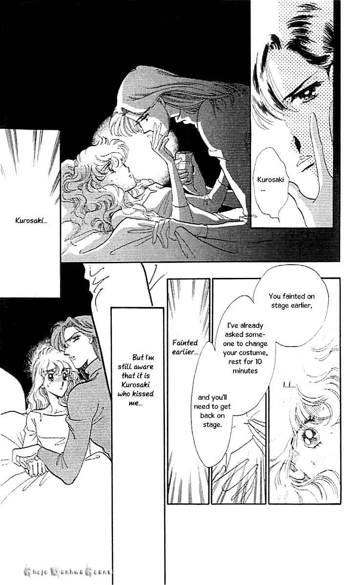 Page 25 Chapter 44 One More Marionette
