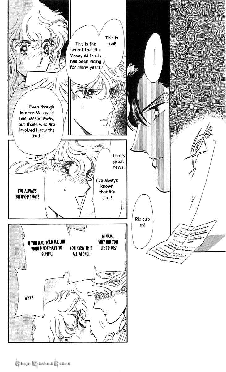 Page 30 Chapter 44 One More Marionette