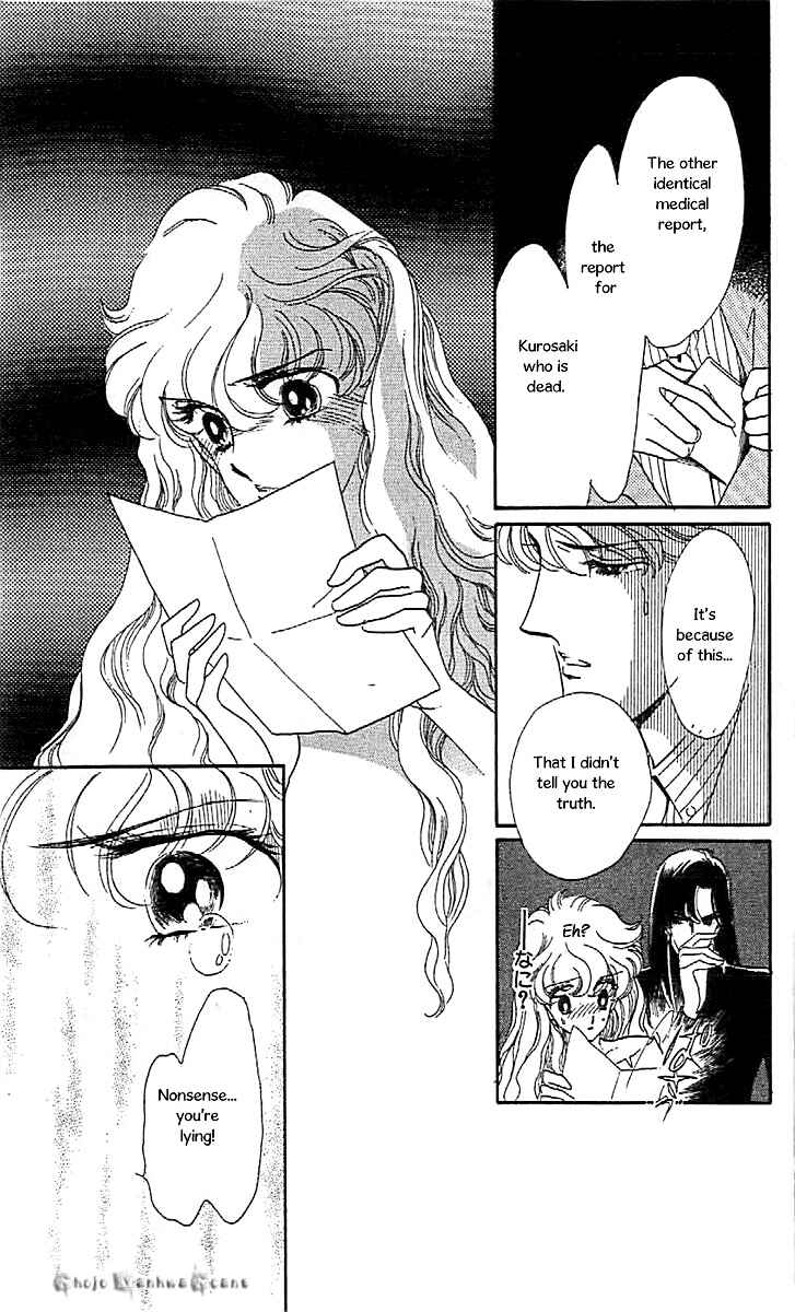 Page 31 Chapter 44 One More Marionette