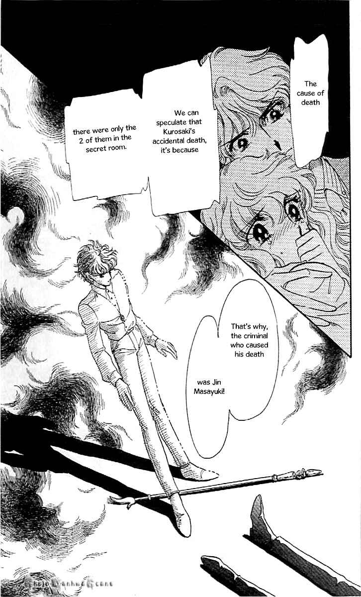Page 33 Chapter 44 One More Marionette
