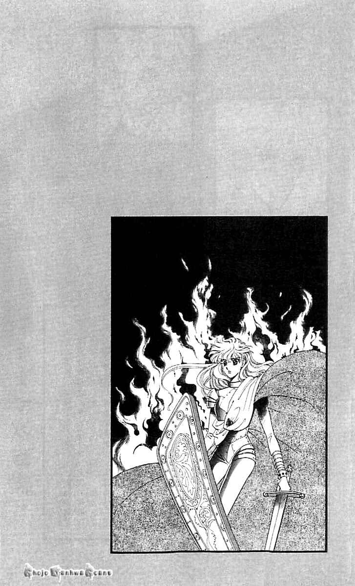 Page 8 Chapter 44 One More Marionette