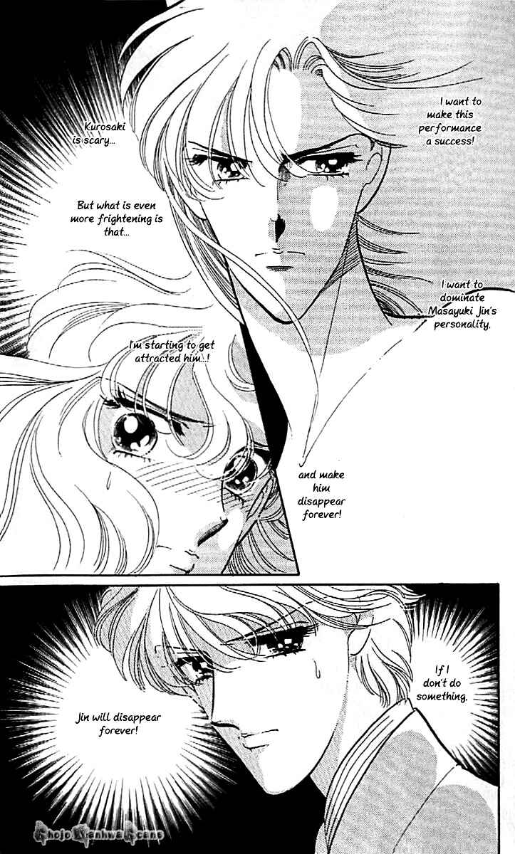 Page 9 Chapter 44 One More Marionette