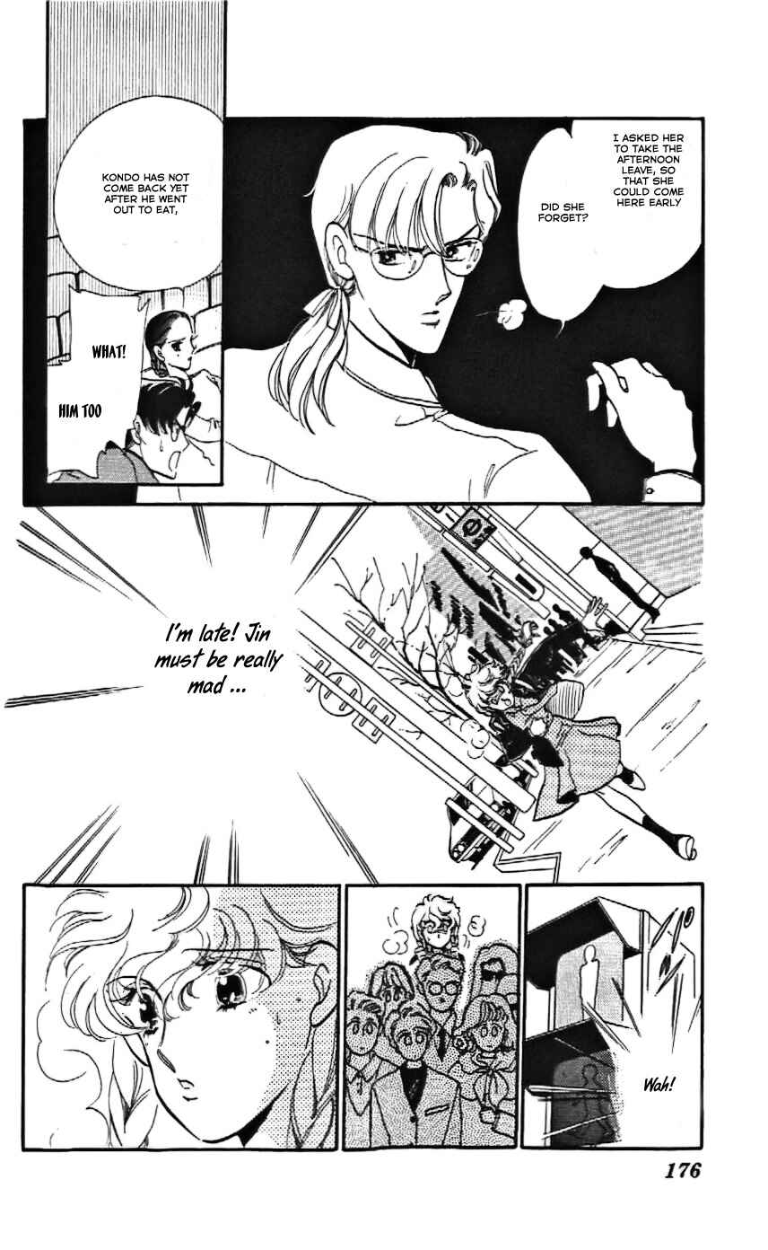 Page 23 Chapter 12 One More Marionette
