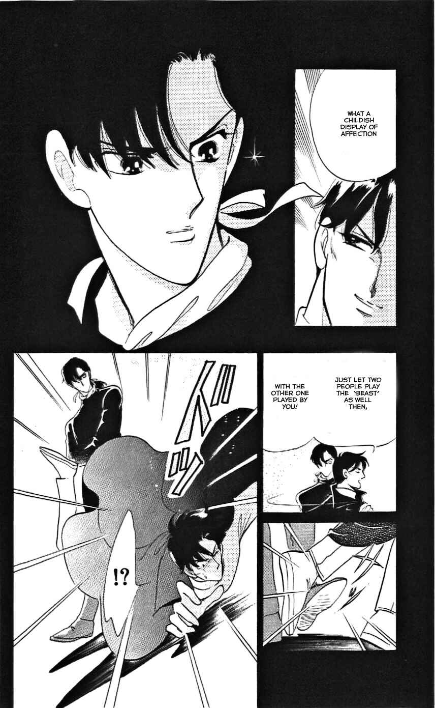 Page 7 Chapter 12 One More Marionette