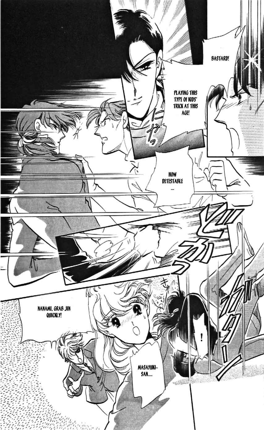 Page 8 Chapter 12 One More Marionette