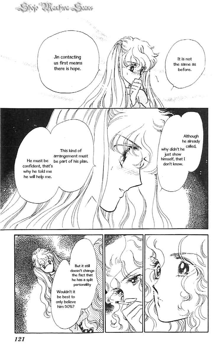 Page 13 Chapter 35 One More Marionette