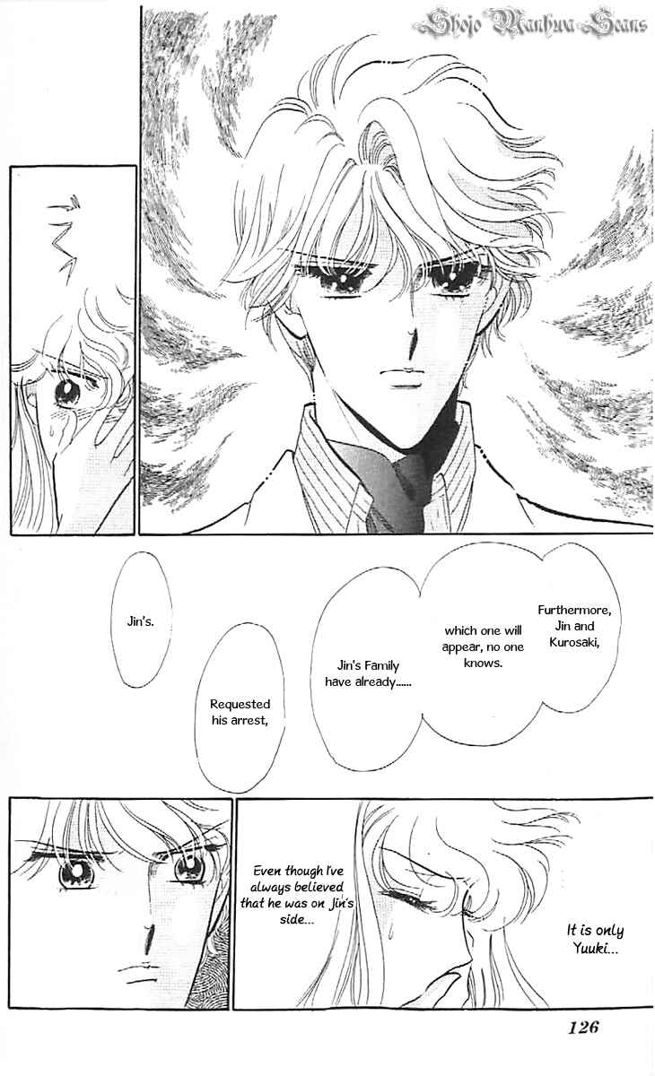 Page 18 Chapter 35 One More Marionette