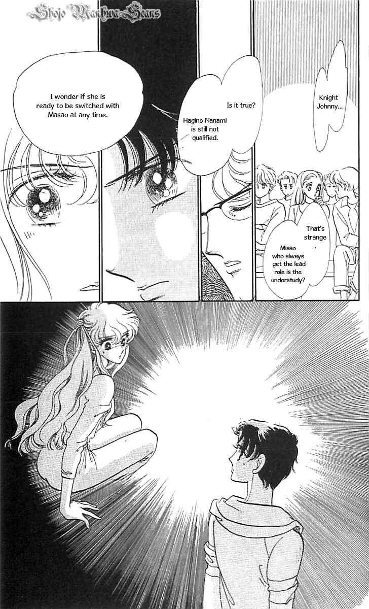 Page 27 Chapter 35 One More Marionette
