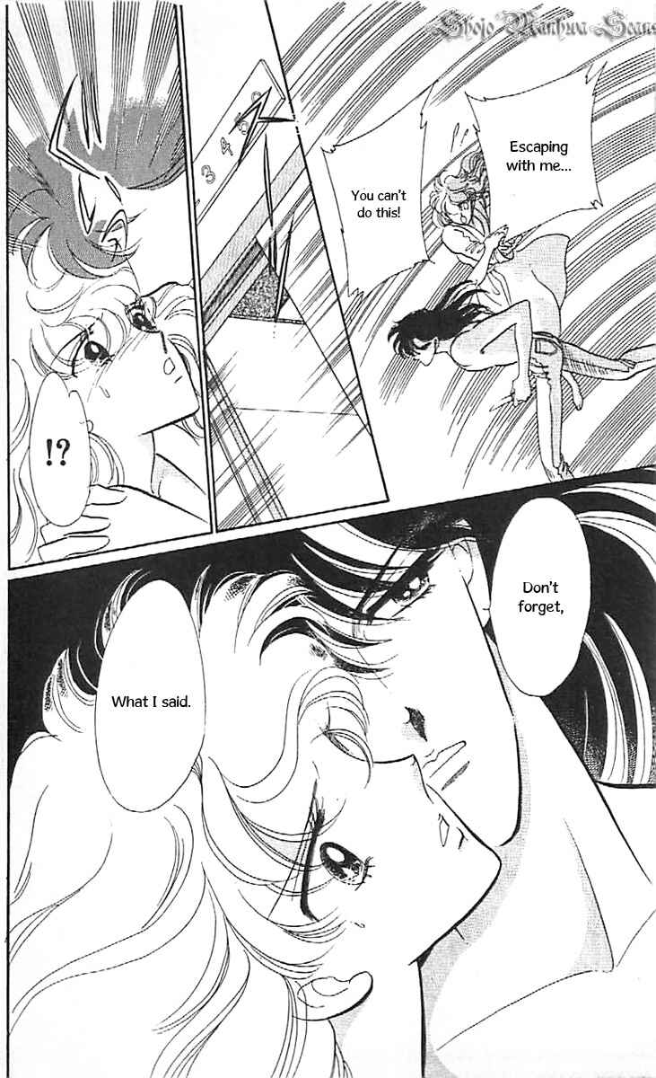 Page 4 Chapter 35 One More Marionette