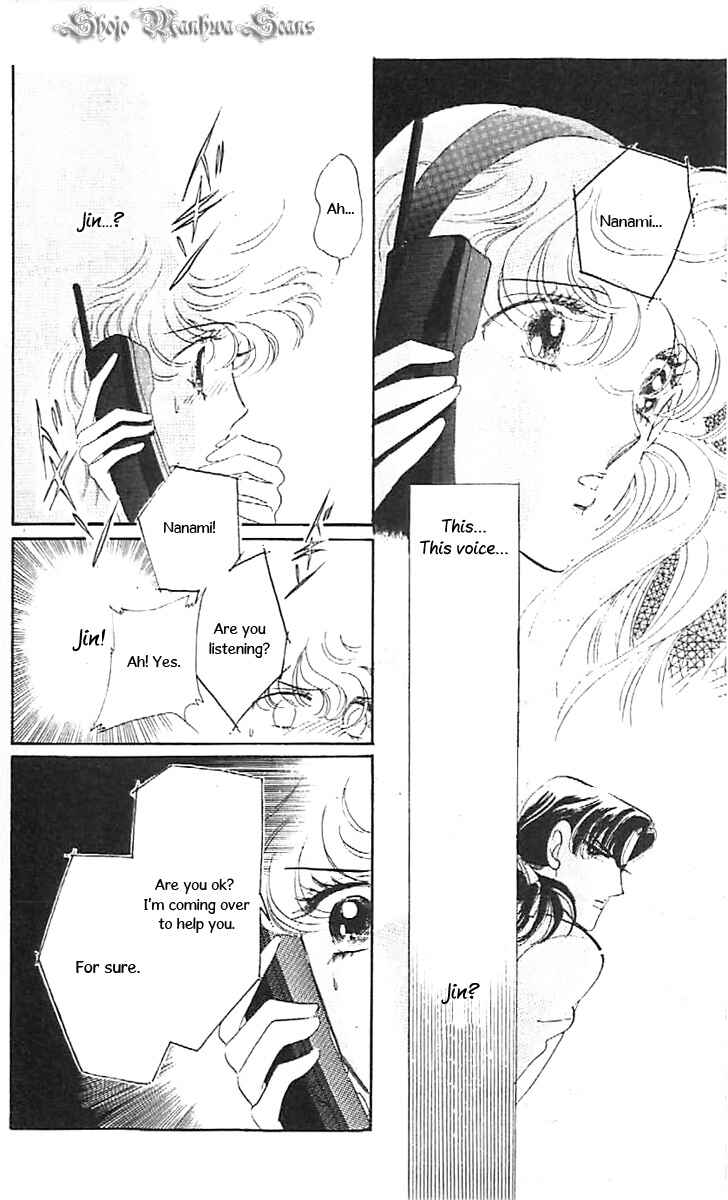 Page 8 Chapter 35 One More Marionette
