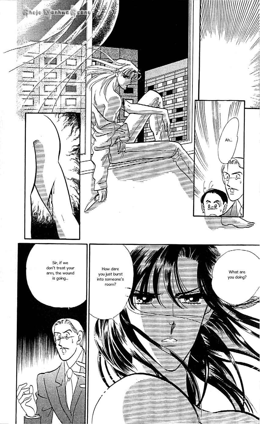 Page 18 Chapter 38 One More Marionette