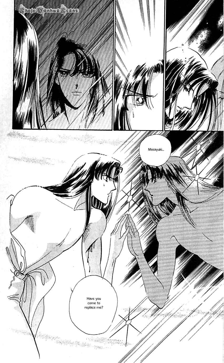 Page 20 Chapter 38 One More Marionette