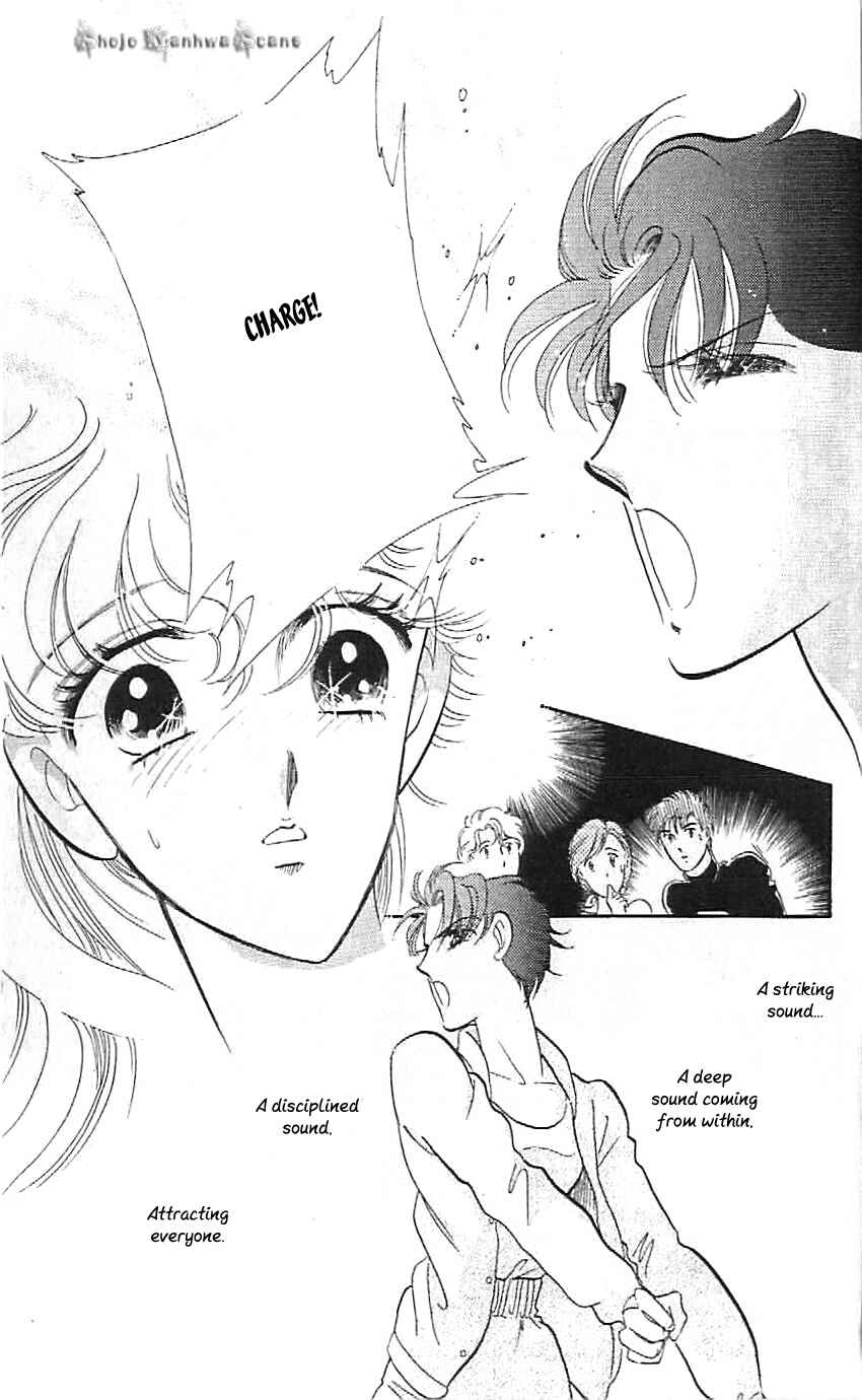 Page 3 Chapter 38 One More Marionette