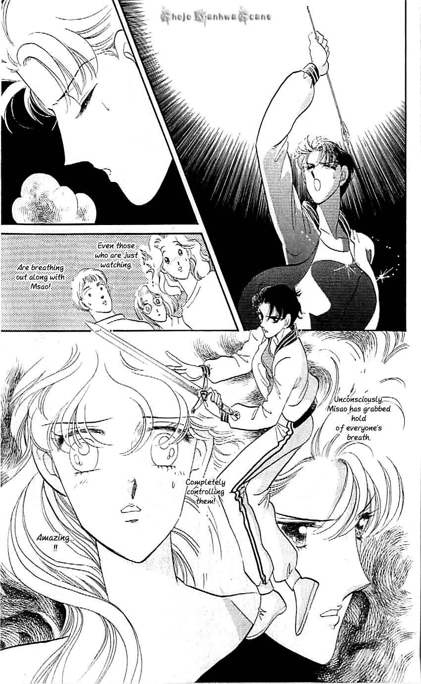 Page 5 Chapter 38 One More Marionette