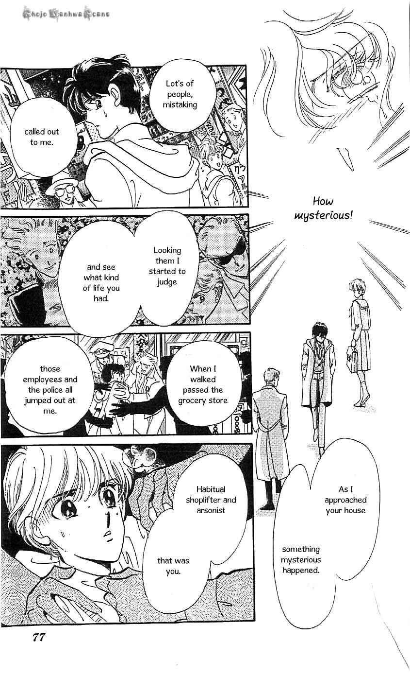 Page 19 Chapter 46 One More Marionette
