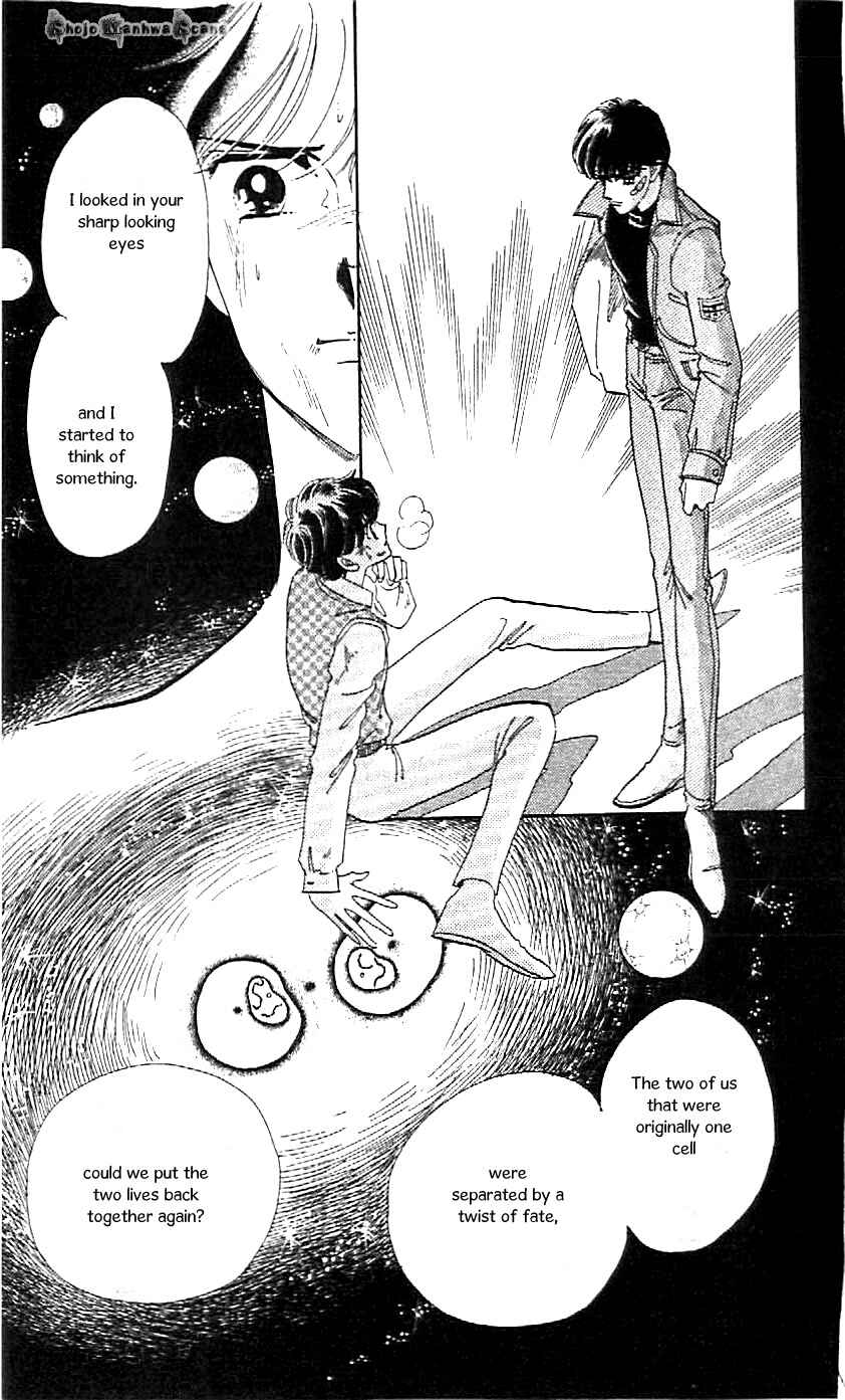 Page 21 Chapter 46 One More Marionette