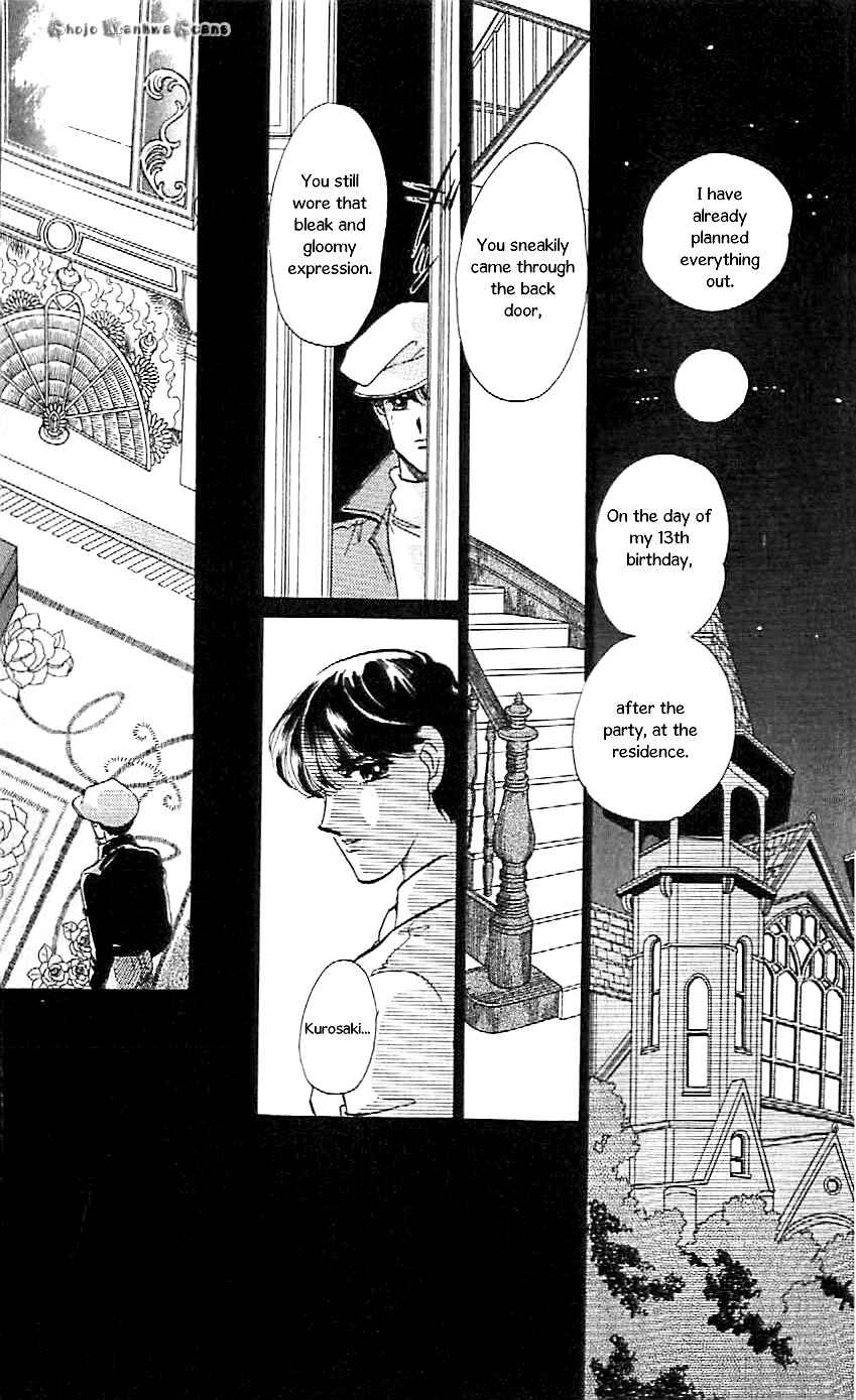 Page 22 Chapter 46 One More Marionette