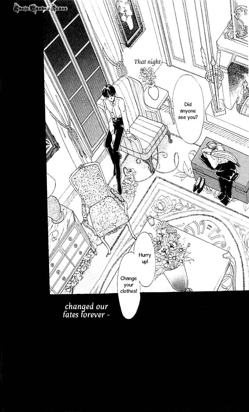 Page 23 Chapter 46 One More Marionette