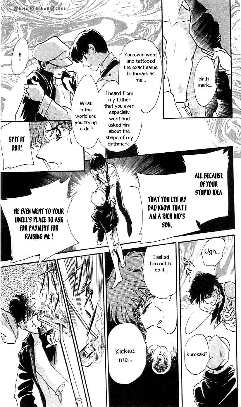 Page 25 Chapter 46 One More Marionette