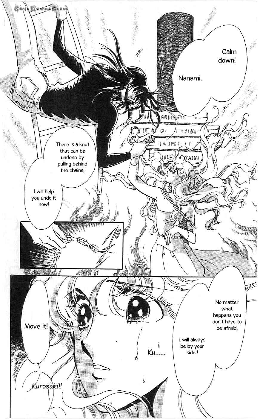 Page 4 Chapter 46 One More Marionette