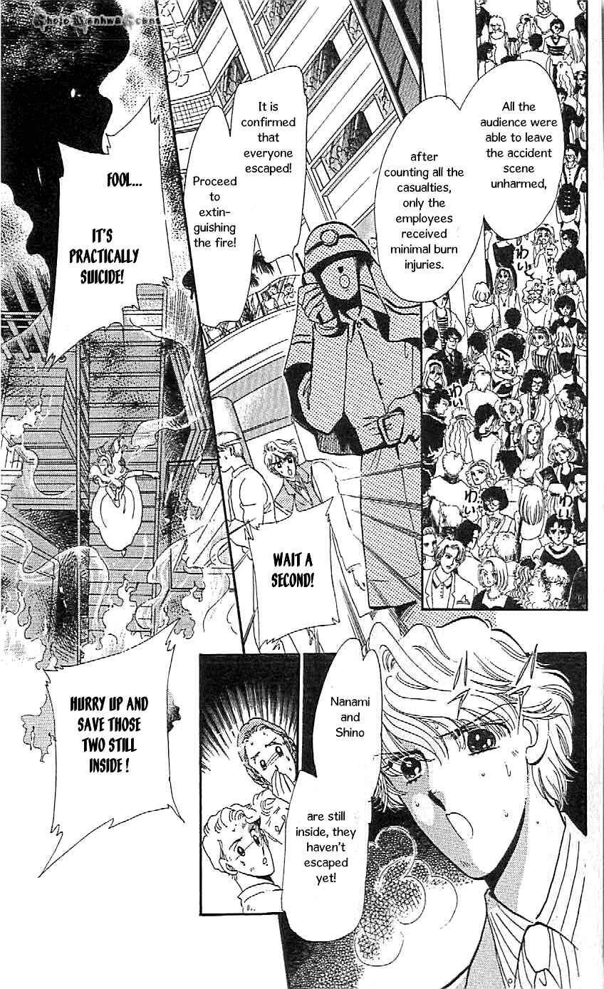 Page 9 Chapter 46 One More Marionette