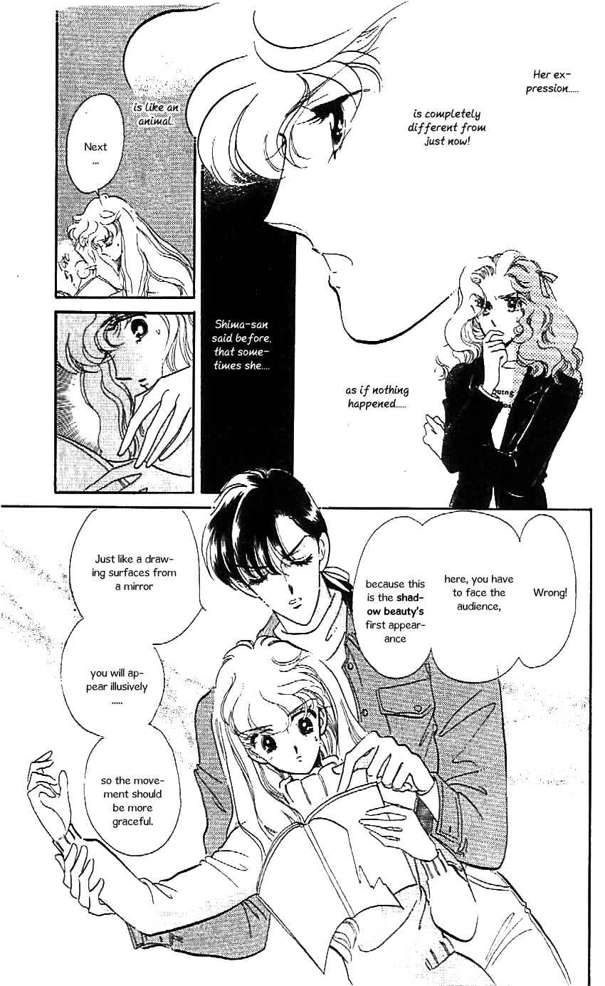 Page 16 Chapter 20 One More Marionette