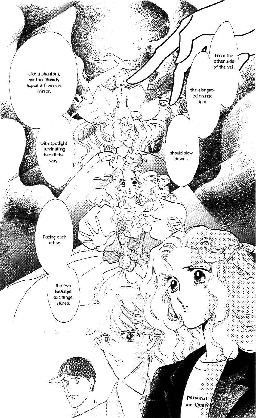 Page 17 Chapter 20 One More Marionette