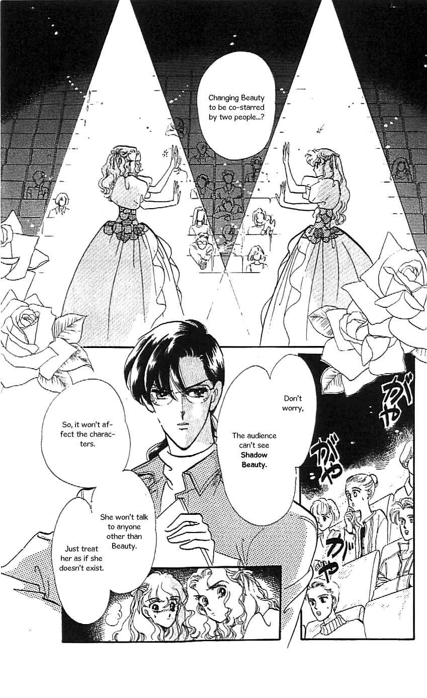 Page 20 Chapter 20 One More Marionette