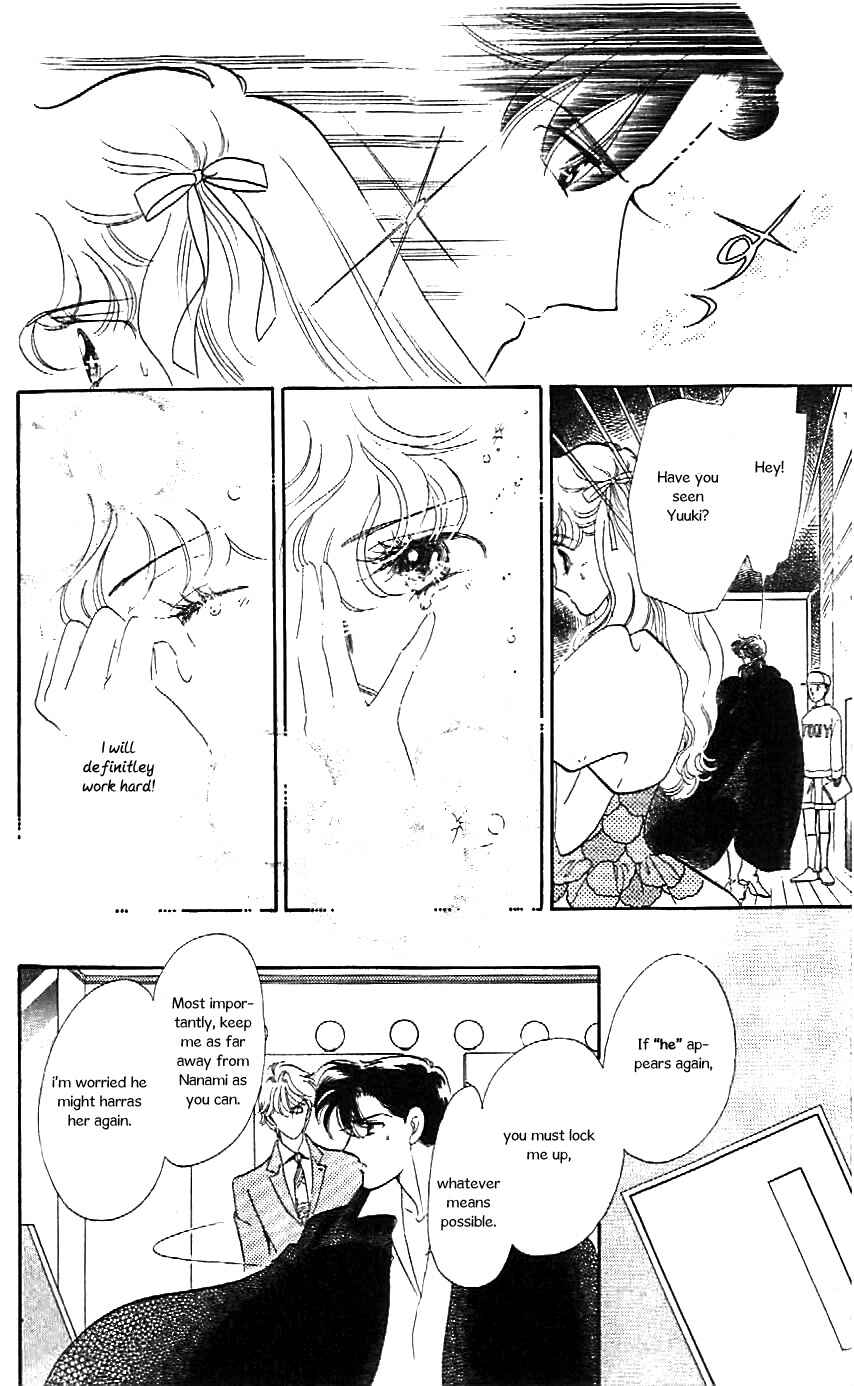 Page 25 Chapter 20 One More Marionette