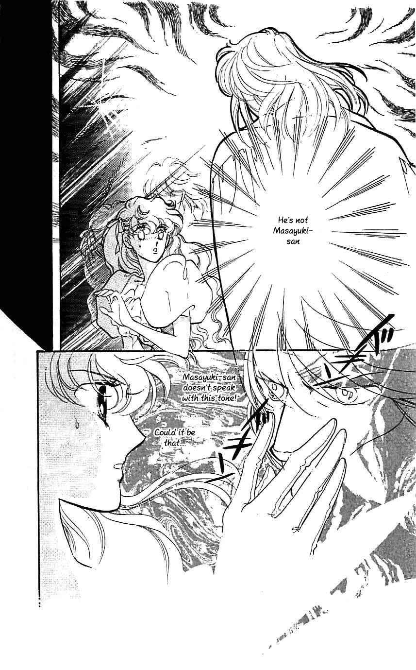 Page 29 Chapter 20 One More Marionette