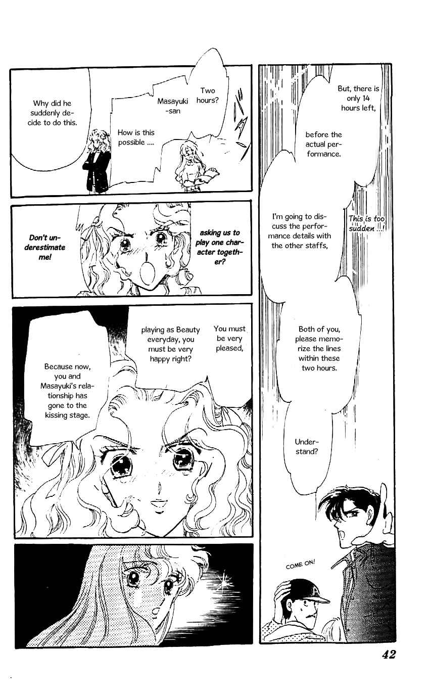 Page 9 Chapter 20 One More Marionette