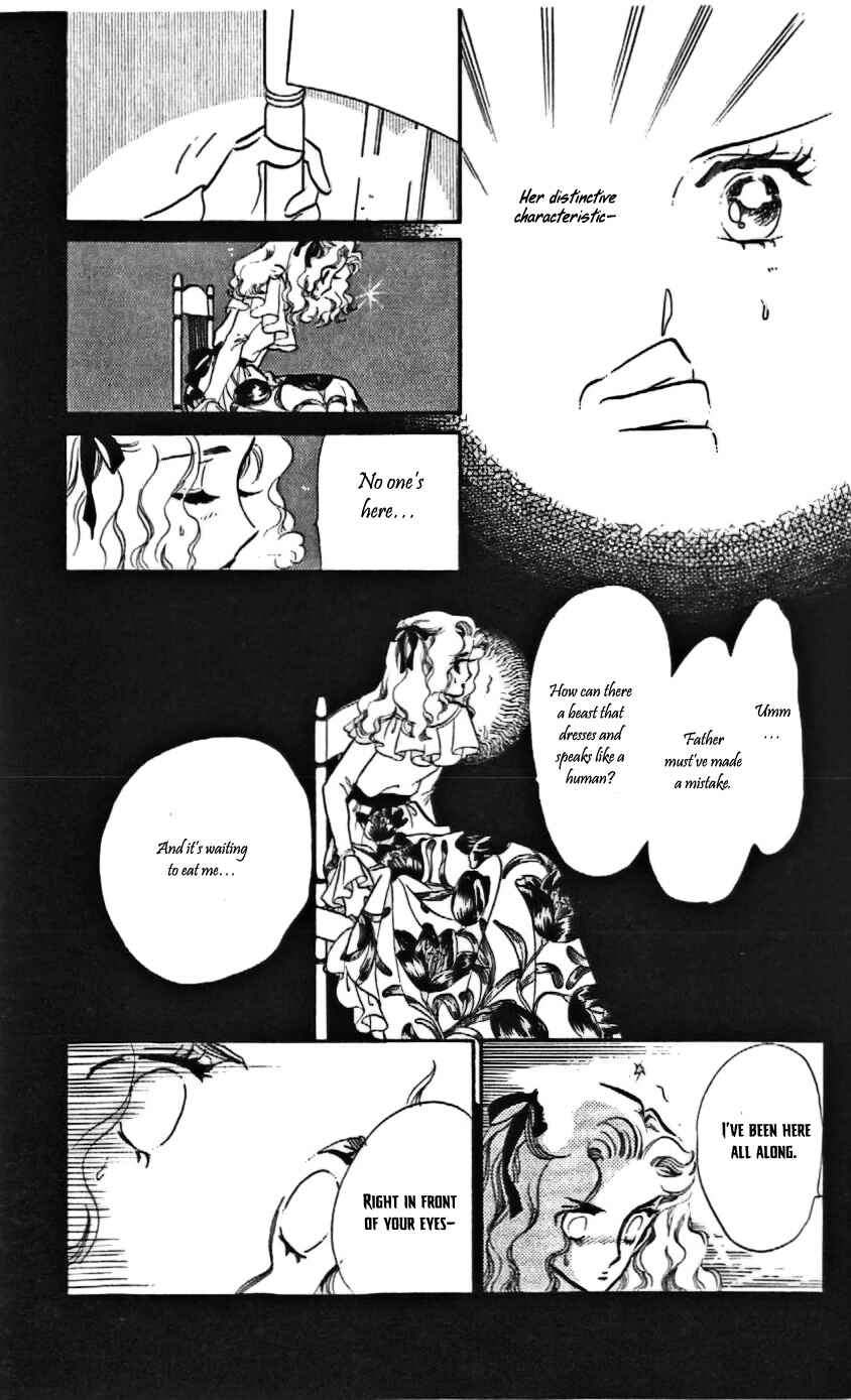Page 13 Chapter 10 One More Marionette