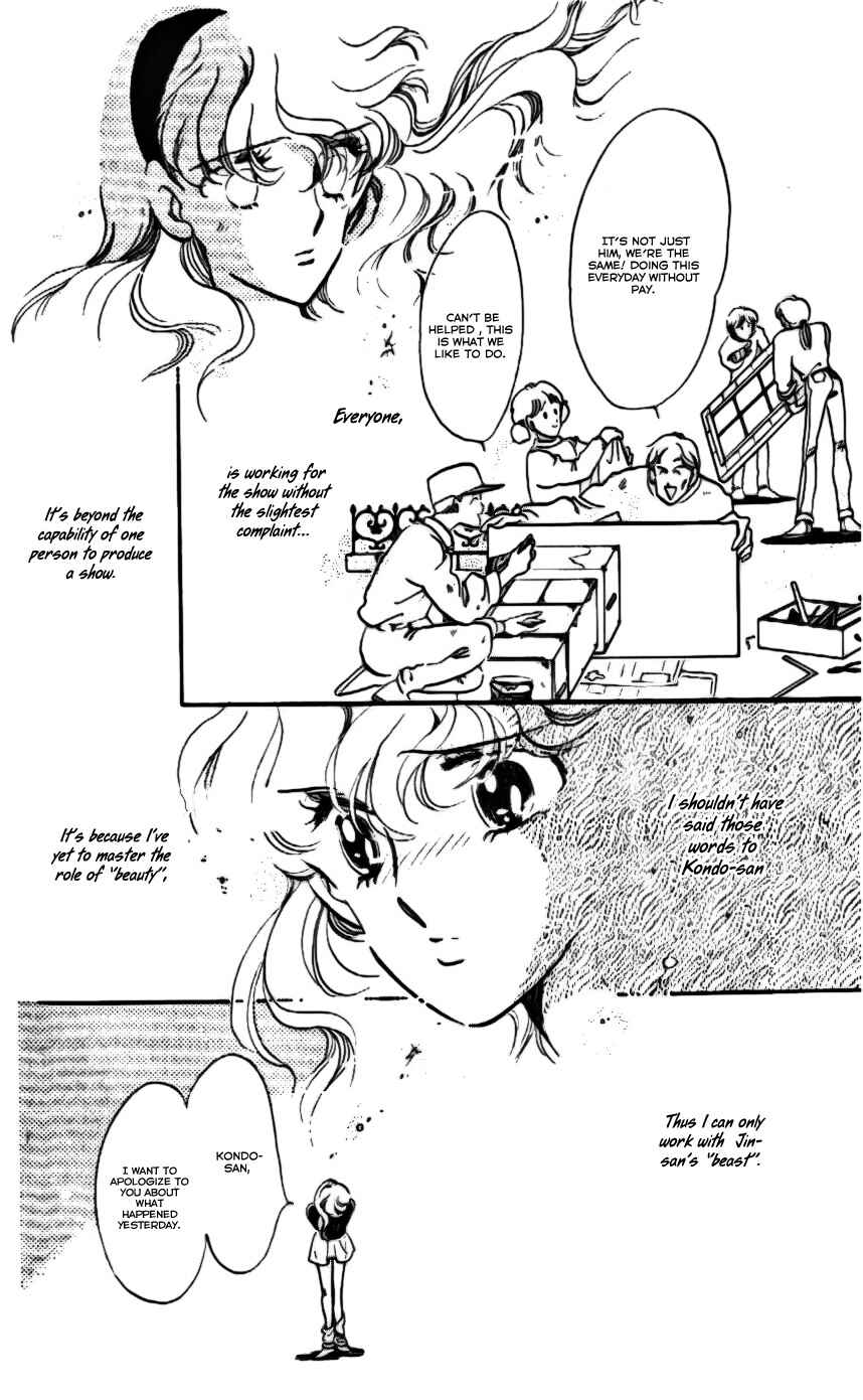 Page 2 Chapter 10 One More Marionette