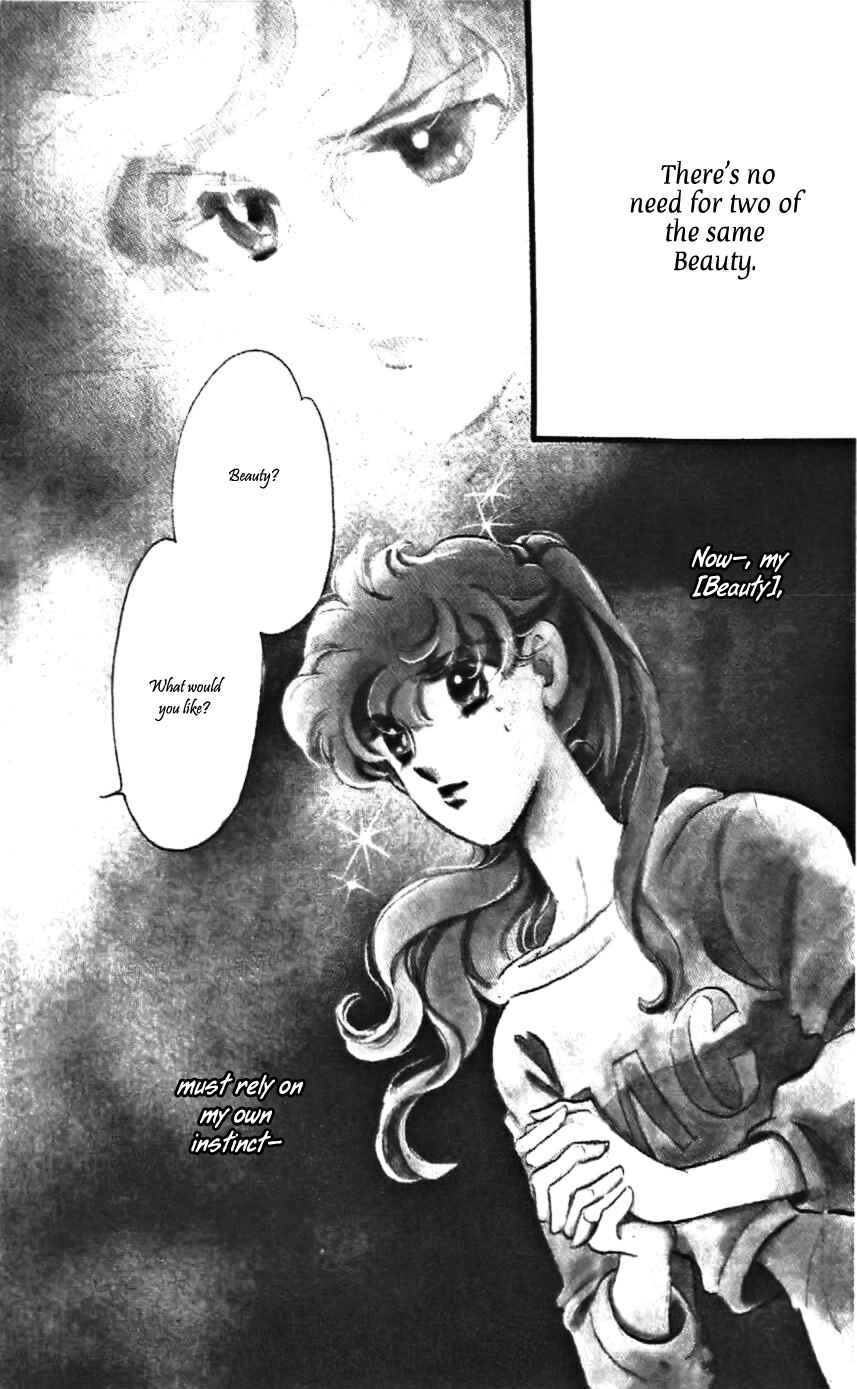 Page 24 Chapter 10 One More Marionette