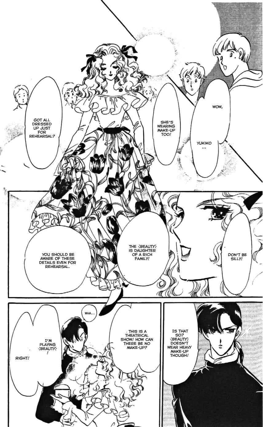 Page 6 Chapter 10 One More Marionette