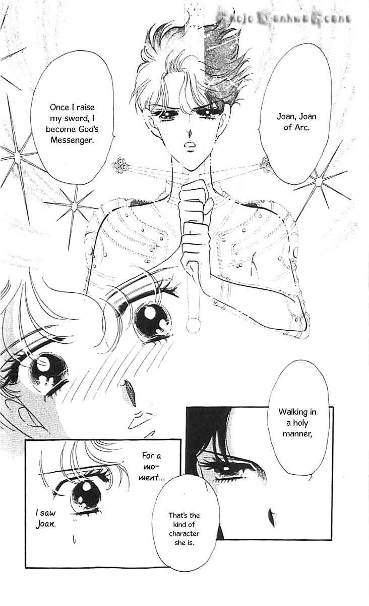 Page 25 Chapter 31 One More Marionette