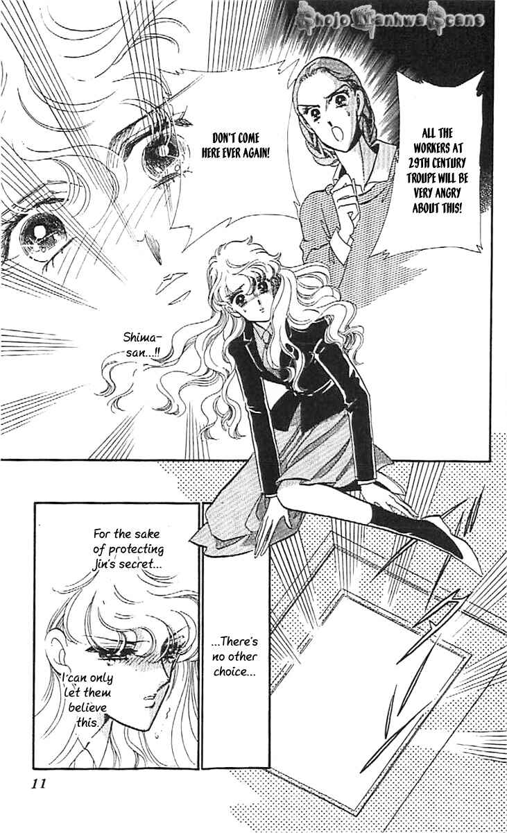 Page 9 Chapter 31 One More Marionette
