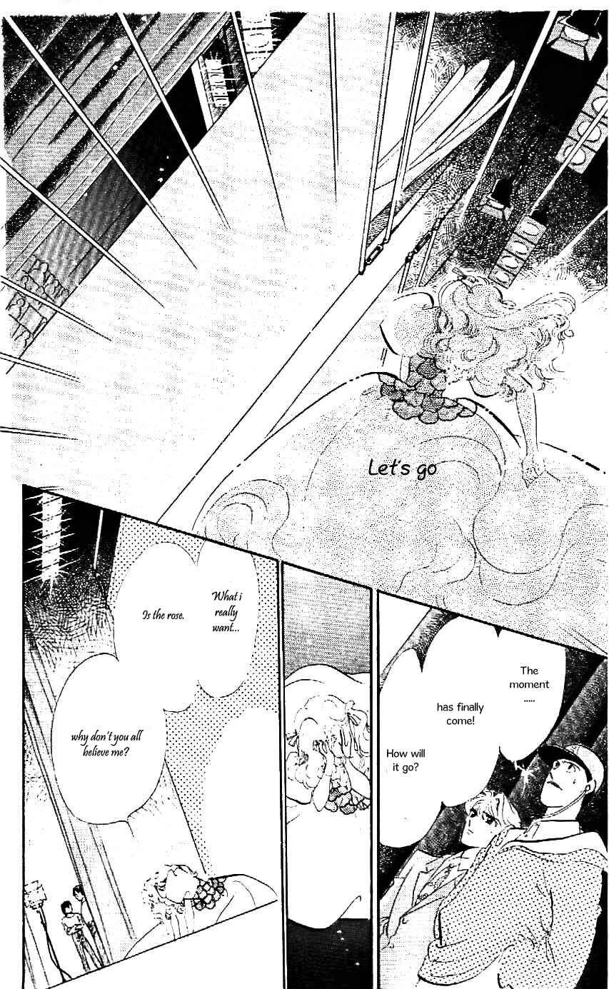Page 11 Chapter 21 One More Marionette