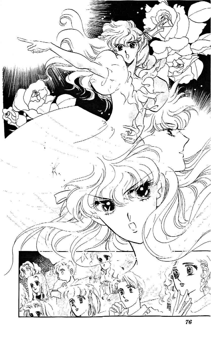 Page 15 Chapter 21 One More Marionette