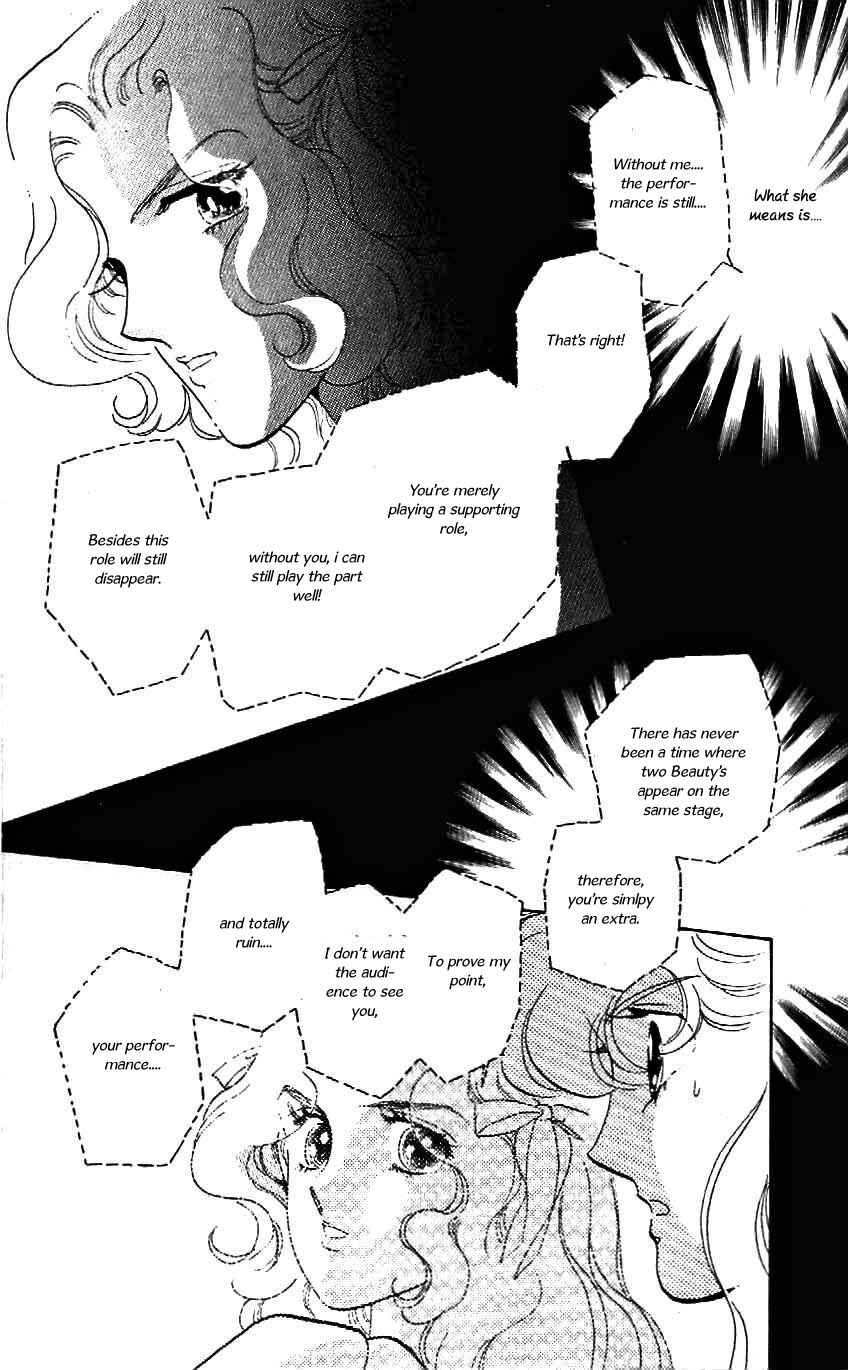 Page 20 Chapter 21 One More Marionette