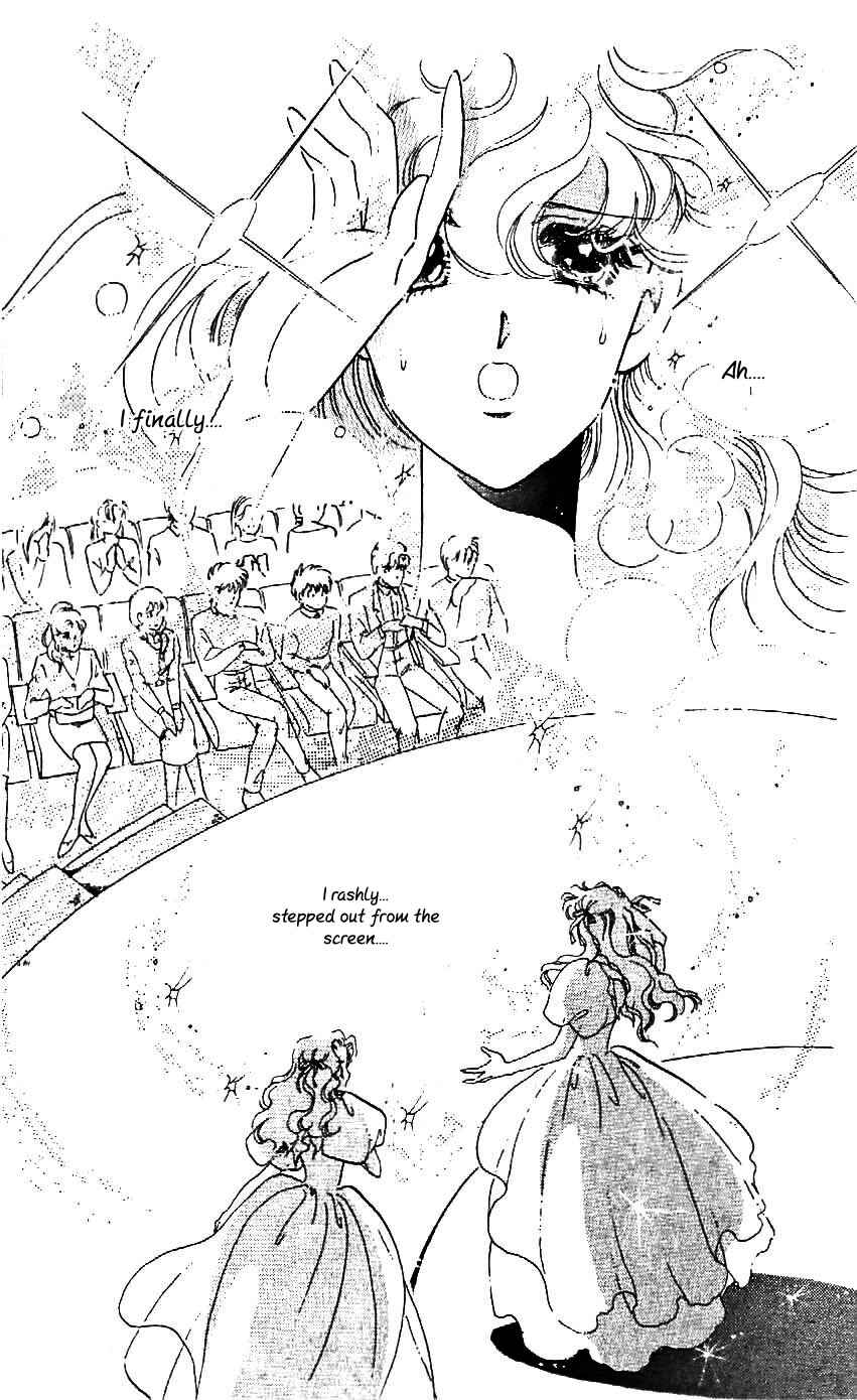 Page 28 Chapter 21 One More Marionette