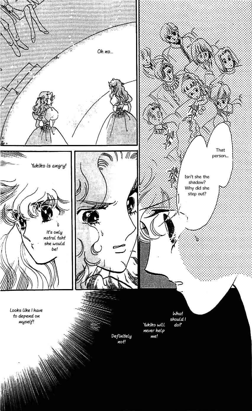 Page 30 Chapter 21 One More Marionette