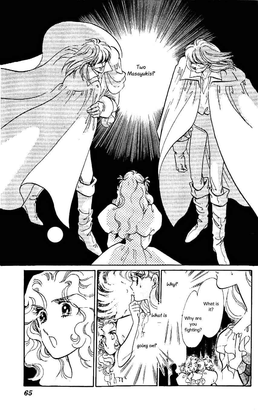 Page 4 Chapter 21 One More Marionette