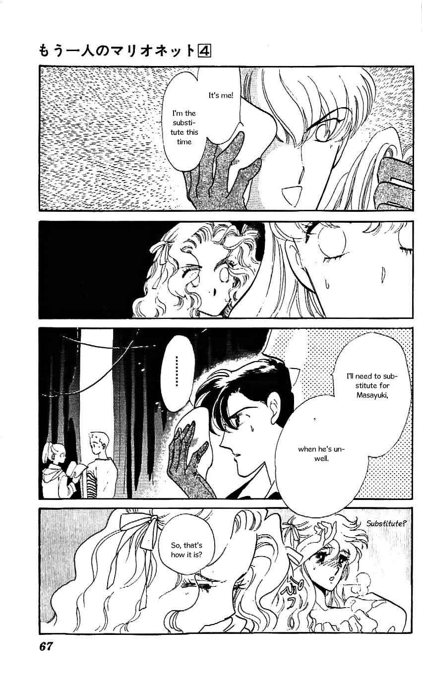 Page 6 Chapter 21 One More Marionette