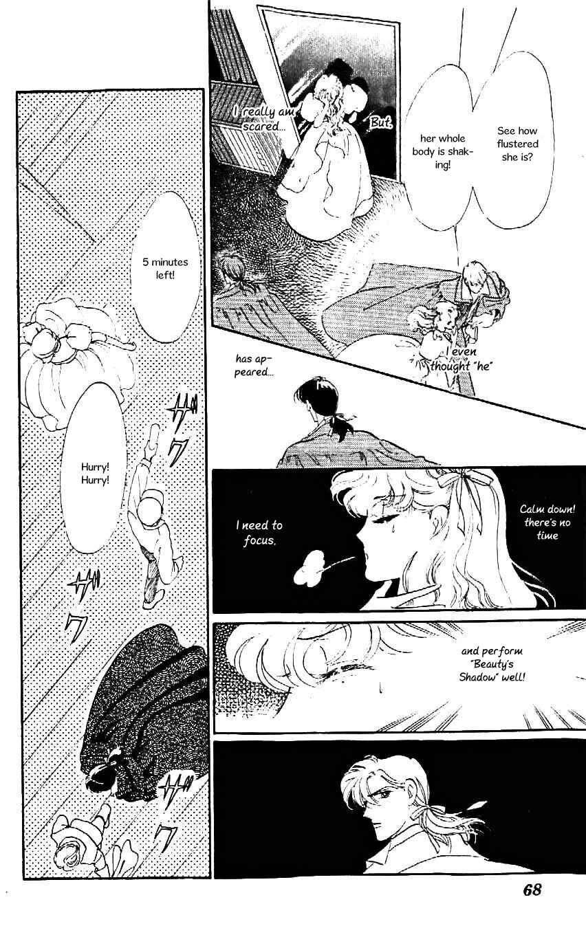 Page 7 Chapter 21 One More Marionette