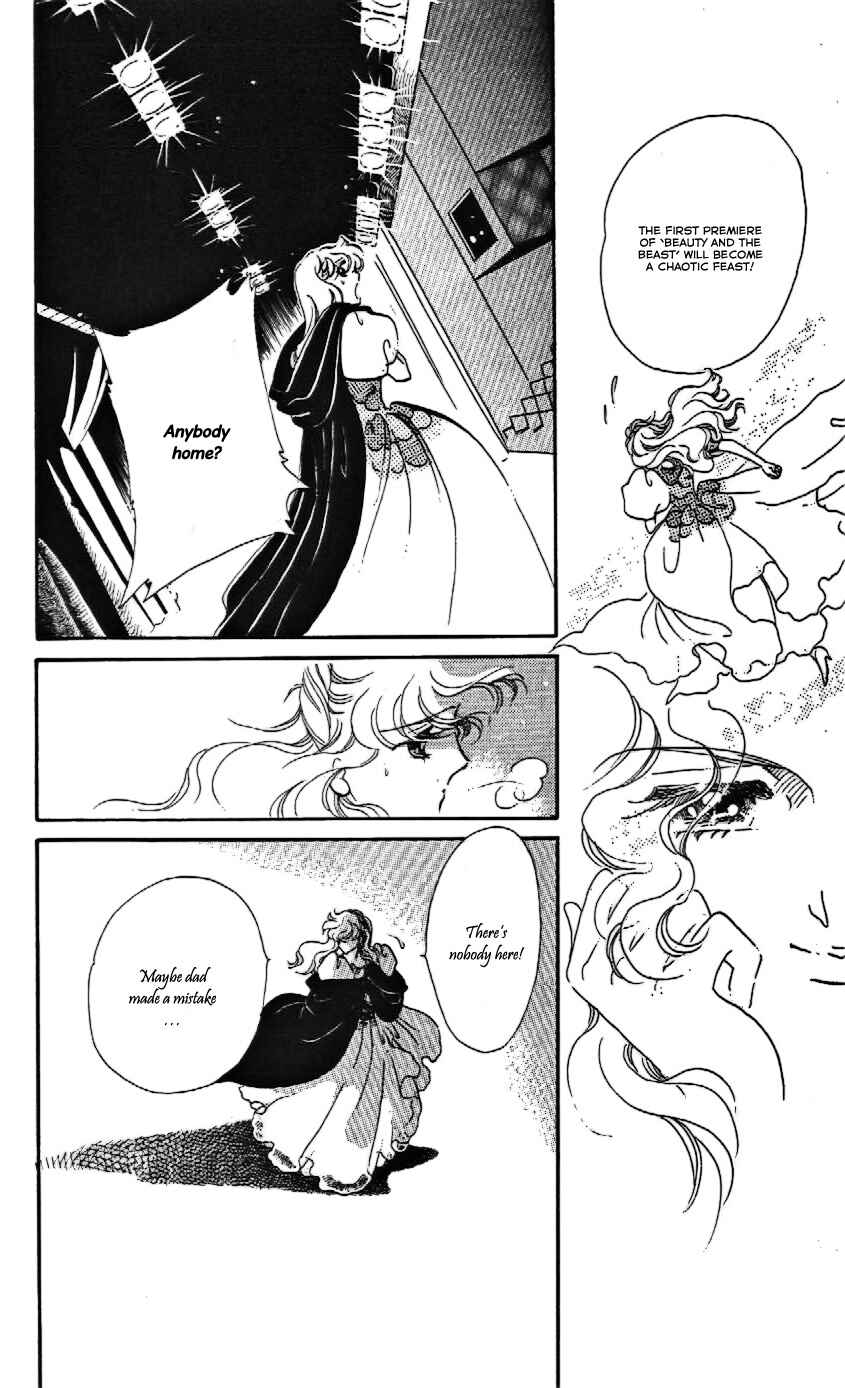 Page 11 Chapter 15 One More Marionette